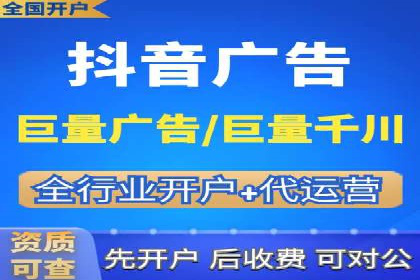 探索SEM托管公司的成功之路：以数据驱动营销
