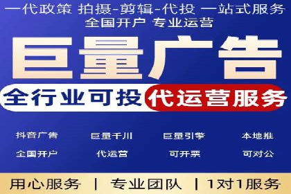 探索百度包年竞价的最佳实践与案例